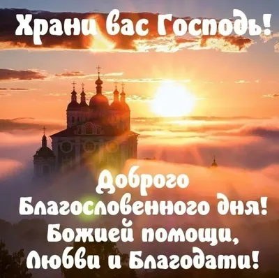 Как белорусы будут работать и отдыхать в 2024 году - БРЕСТСКОЕ ОБЛАСТНОЕ  ОБЪЕДИНЕНИЕ ПРОФСОЮЗОВ