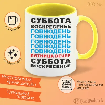 Поликлиники в Беларуси будут работать в субботу и воскресенье | Новости |  Администрация Октябрьского района города Гродно