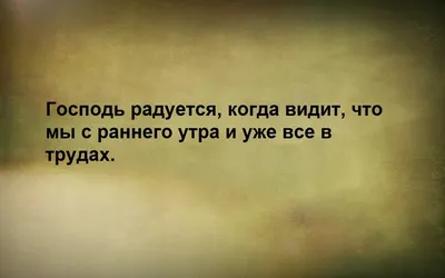 Почему выходные суббота и воскресенье?