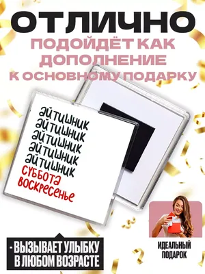 Ответы : А крестят в субботу или в воскресенье?