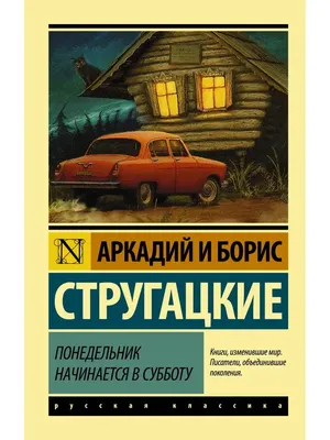 В субботу вечером, в воскресенье утром, 1960 — описание, интересные факты —  Кинопоиск