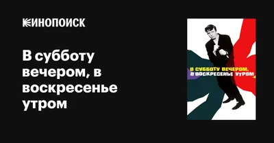 Скорбные, но светлые открытки и памятные слова в Михайловскую родительскую  субботу 18 ноября