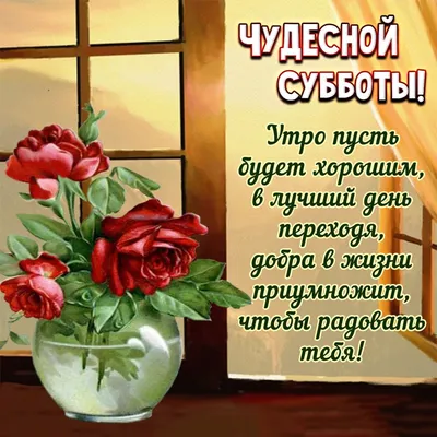 СТРУГАЦКИЕ. «Понедельник начинается в субботу» — Томская Областная  Государственная Филармония