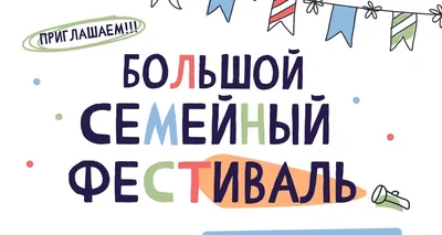 Сегодня православные христиане отмечают Дмитриевскую родительскую субботу |  Краснокутские вести |  - Краснокутские вести