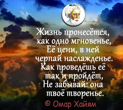 Неверно оценивая нашу жизнь: Почему ВВП не имеет смысла?, , Институт  Гайдара купить книгу 978-5-93255-427-2 – Лавка Бабуин, Киев, Украина