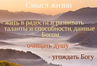 Жизнь, наполненная смыслом. Логотерапия как средство ока... Генезис  179965370 купить за 442 ₽ в интернет-магазине Wildberries