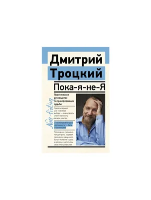 Ступинцы приняли участие в неформальной встрече молодёжи в рамках  областного проекта "Мы будущее. Сила смыслов" / Администрация городского  округа Ступино