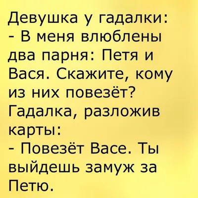 Кружка CoolPodarok Прикол Свадьба Девичник в разгаре - купить в Москве,  цены на Мегамаркет