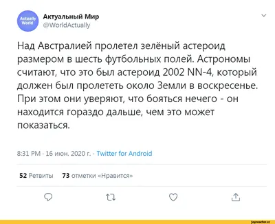 Когда уже научатся проводить свет в женские сумки? Очень надо! 😄Юмор. |  Юморные просторы | Дзен