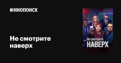 СВЕТ, МЫ ТАМ ВСЕ ПОСЧИТАЛИ СВЕТ, ВСТАВАЙ СВЕТ, ТЫ ЧАСТИЦА ВОЛНА 1НА ТОЖЕ СВЕТ  СВЕТ, МЫ ПОСЧИТА / физика :: Наташа вставай :: наука :: свет :: Мемы  (Мемосы, мемасы, мемосики, мемесы) /