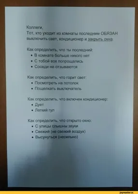 По белу свету - Елисеев А.В. Подробное описание экспоната, аудиогид,  интересные факты. Официальный сайт Artefact