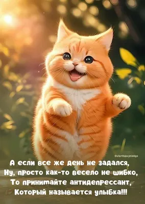 А помните 2012-й 4 год, когда все ждали конца света? Прекрасные были  времена! / приколы для даунов :: раньше было лучше :: 2012 / смешные  картинки и другие приколы: комиксы, гиф анимация, видео, лучший  интеллектуальный юмор.