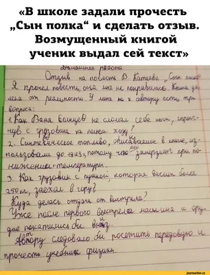 Футболка женская с надписью - Люблю сына и воспитываю мужа, премиум  качество, с бесплатной доставкой | AliExpress