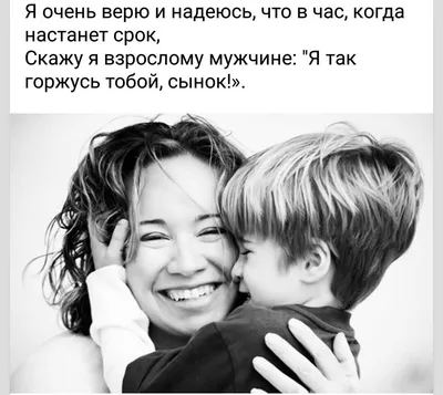 Подарочная ложка Be Happy с надписью Супер сын, подарок сыну - купить Ложка  сувенирная по выгодной цене в интернет-магазине OZON (585061940)