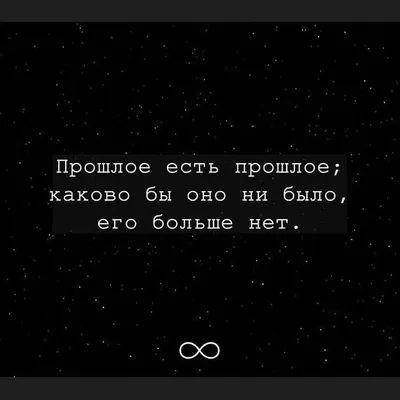 40 красивых цитат со смыслом о том как достичь счастья · | Красивые цитаты,  Мудрые цитаты, Цитаты сына