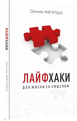 Весь смысл ее жизни заключается в воспитании любимого сына | Служба помощи  "Милосердие" | Дзен