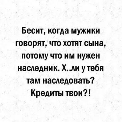 Анастасия Решетова поздравила сына от Тимати с днем рождения