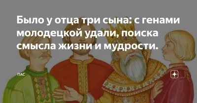 Смысл жизни теряется, когда отнимают самое дорогое – моего мальчика», —  жительница Подмосковья отчаянно борется за сына — Блокнот Россия. Новости  мира и России . Новости. Новости сегодня. Последние новости.  Новости . Новости ...