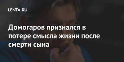 Всепрощение в картине Рембрандта "Возвращение блудного сына" | Тайный смысл  картин | Дзен