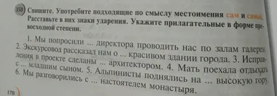 Tы наполнил мою жизнь смыслом»: Барановская поздравила старшего сына с днем  рождения