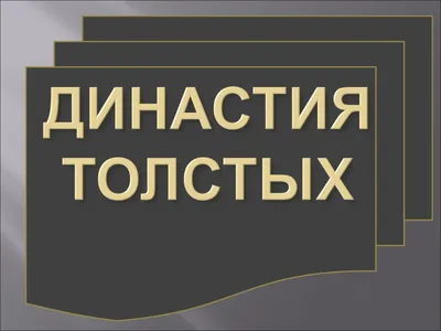 Ножницы для маникюра и педикюра Ножницы педикюрные/для ног/для толстых  ногтей