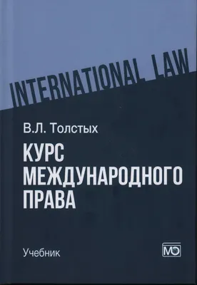 Если много толстых кото то много …» — создано в Шедевруме