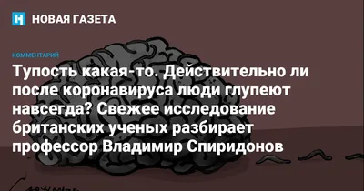 Термостакан "У меня дикая аллергия на тупость..."