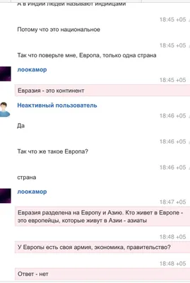 Что такое «тупость» с точки зрения патологоанатома? | Гипноз |  Психосоматика | Дзен