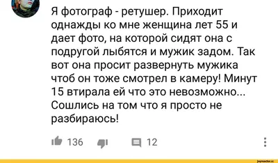 Что такое тупость и кого тогда считать умным? | Аллергия на тупость | Дзен