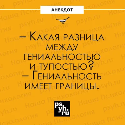 Кожаный браслет с гравировкой Сегодня я боролся с тупостью. И тупость  победила. — купить в интернет-магазине по низкой цене на Яндекс Маркете