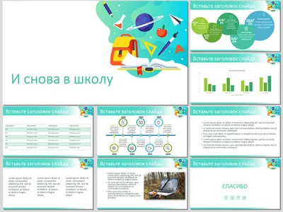 Самые смешные рассказы про школу Осеева Драгунский Kids Book in Russian |  eBay