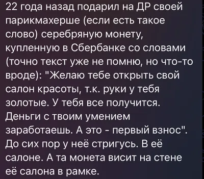 Не пропустите свою удачу в преддверии Фестиваля! - Музей-заповедник Лудорвай