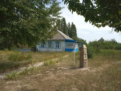 Картина «Українське село», Любов Огороднік