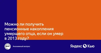 Пасха» Набокова: как писатель пережил смерть отца - Православный журнал  «Фома»