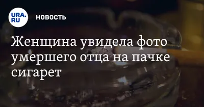 Указ о зачислении пешего казака Павла Серебряникова на оклад жалования  вместо умершего отца его, на место которого он поверстан в казаки |  Президентская библиотека имени Б.Н. Ельцина