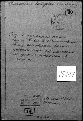 Канье Уэст подарил своей жене говорящую голограмму её умершего отца —  Секрет фирмы