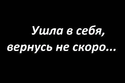 Человек уставший. Как победить хроническую усталость и вернуть себе силы,  энергию и радость жизни, Сохэр Рокед – скачать книгу fb2, epub, pdf на  ЛитРес