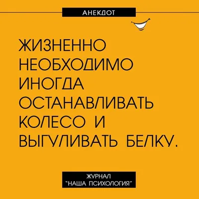 Вернуться к жизни: 5 причин спасаться от хронической усталости | РБК Стиль