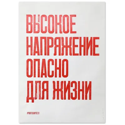 Постоянная усталость: причины повышенной утомляемости, постоянной  сонливости и слабости