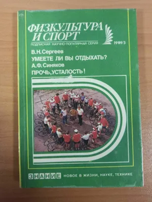 Знак "Высокое напряжение, опасно для жизни" – купить за 50 ₽ | rusample