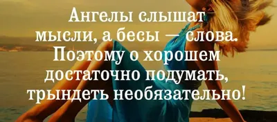 Я устала от этой жизни... - Надписи, стихи, цитаты, афоризмы - Повседневная  анимация - Анимация - SuperGif