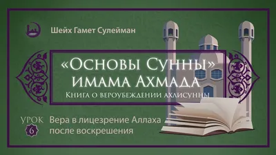 Вера в Бога есть в каждом человеке. Как? (Анатолий Боков) / Проза.ру