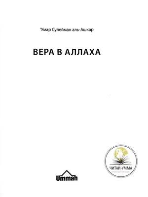 Золотые 99 названий Аллаха, ислам, искусство, религия, постеры, холст,  живопись, настенные художественные принты, картина для гостиной, церкви,  современный Декор для дома | AliExpress