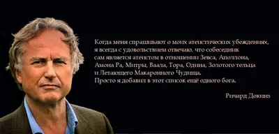 Как поверить в Бога? Маленькие шаги к большой вере (Майкл Тодд) - купить  книгу с доставкой в интернет-магазине «Читай-город». ISBN: 978-5-17-139493-6