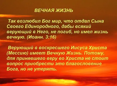 ВЕРА В БОГА: liqht_in_mind — LiveJournal