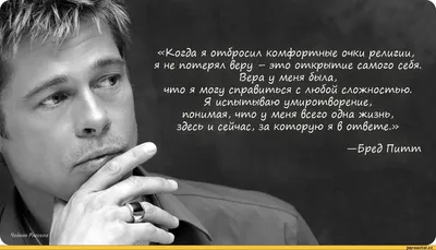 Вера в Бога есть в каждом человеке. Как? (Анатолий Боков) / Проза.ру