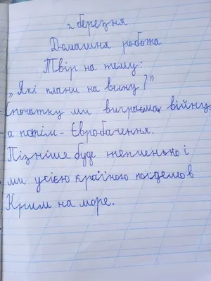 Стихи про весну. Март, апрель, май. Весенние стихи | Материнство -  беременность, роды, питание, воспитание