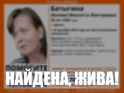 Виолетту Кареву с десятилетием поздравила крестная