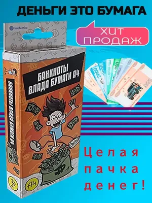 Шоу Влада Кобякова: на одной волне с детьми