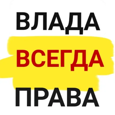 Неповторимая Влада Седан, которая триумфально вернулась к работе на ТВ  (ФОТО) ( г.) — Динамо Киев от Шурика